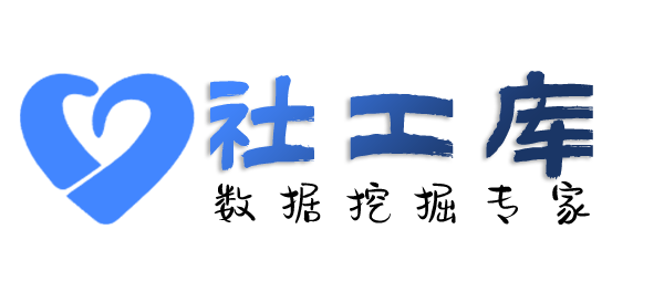 AISGK社交软件聊天记录提取